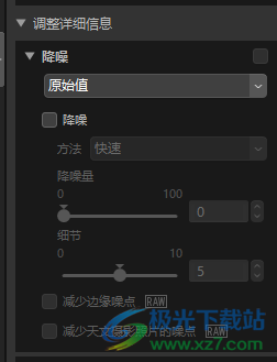 尼康工坊