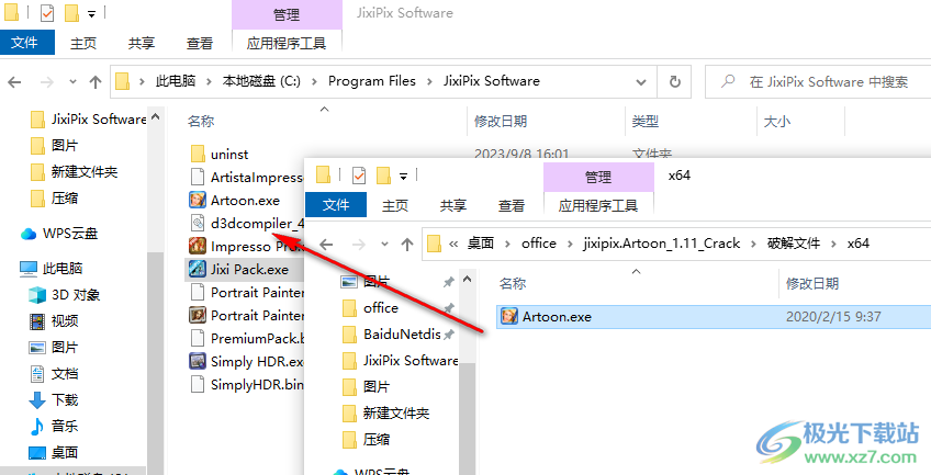 JixiPix Artoon照片转漫画软件