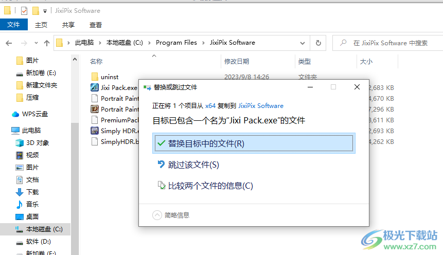 JixiPix Premium Pack(图片特效制作软件)