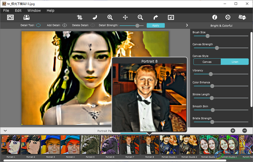 Portrait Painter软件下载-图片转换油画软件v1.3.7 官方版