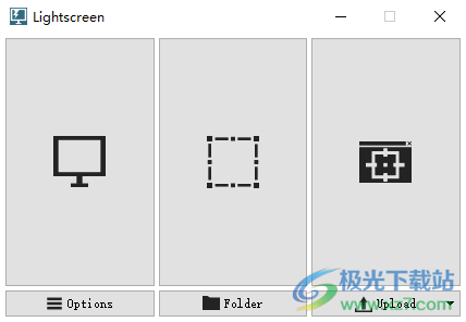 lightscreen截图软件下载-电脑免费截图软件v2.4 免费版