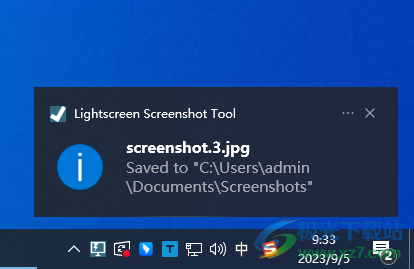 lightscreen(屏幕捕捉软件)