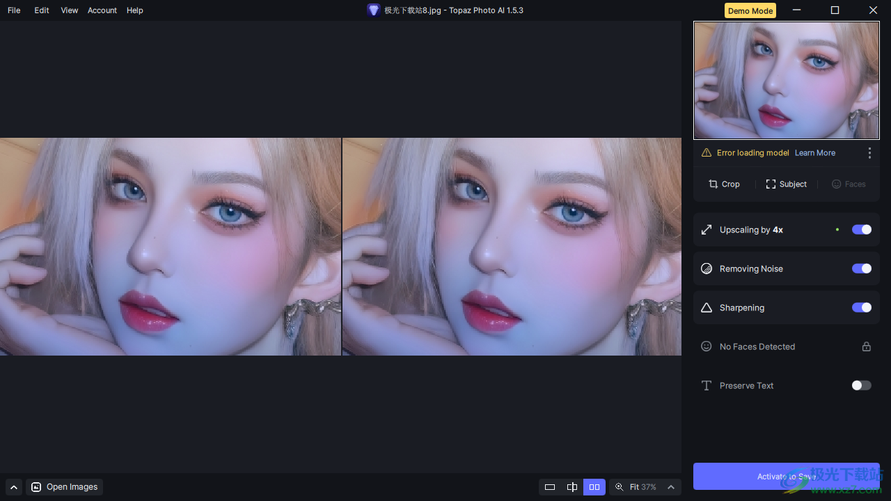 topaz photo ai下载-topaz photo ai软件免费v1.5.3 官方版