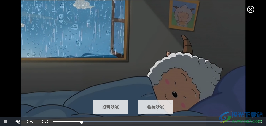 搜图神器电脑版