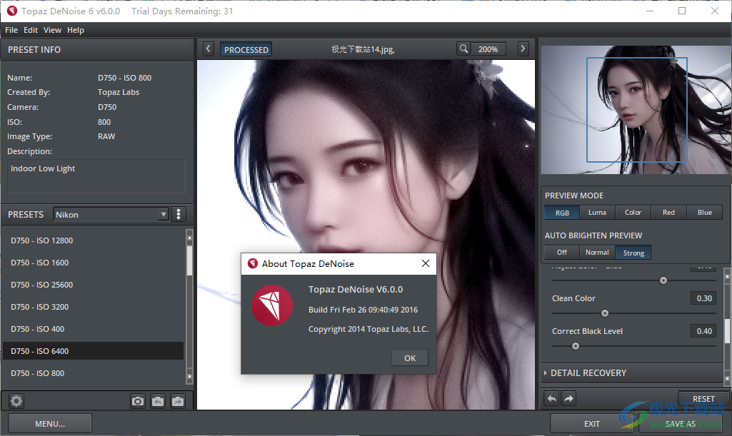 Topaz DeNoise6破解版下载-denoise ai降噪软件v6.0 免费版