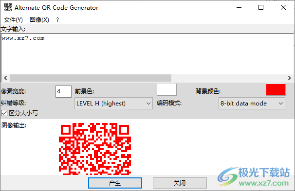 Alternate QR Code Generator软件下载-QR二维码生成工具v1.760 官方版