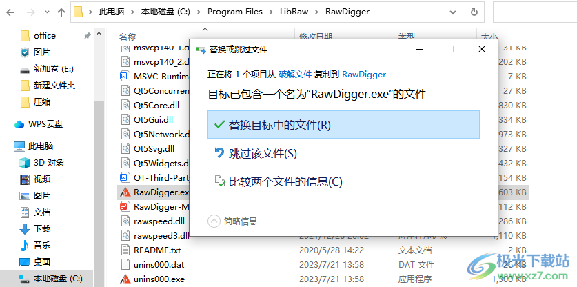 RawDigger(RAW图像查看工具)