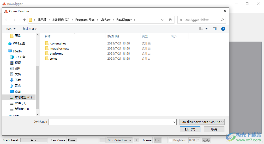 RawDigger(RAW图像查看工具)