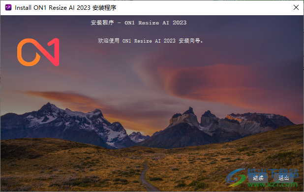 ON1 Resize Ai 2023(照片放大软件)