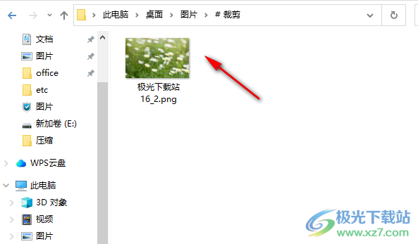 Umi-CUT(图片裁剪去黑边工具)