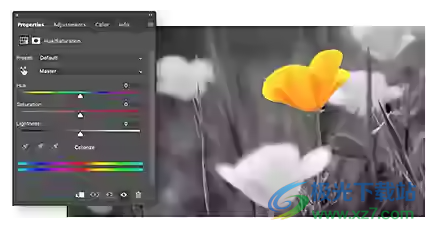 Photoshop 2023官方版