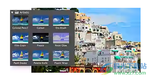 Photoshop 2023官方版