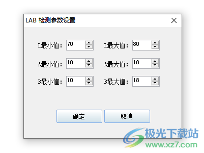 咔咔证照大师