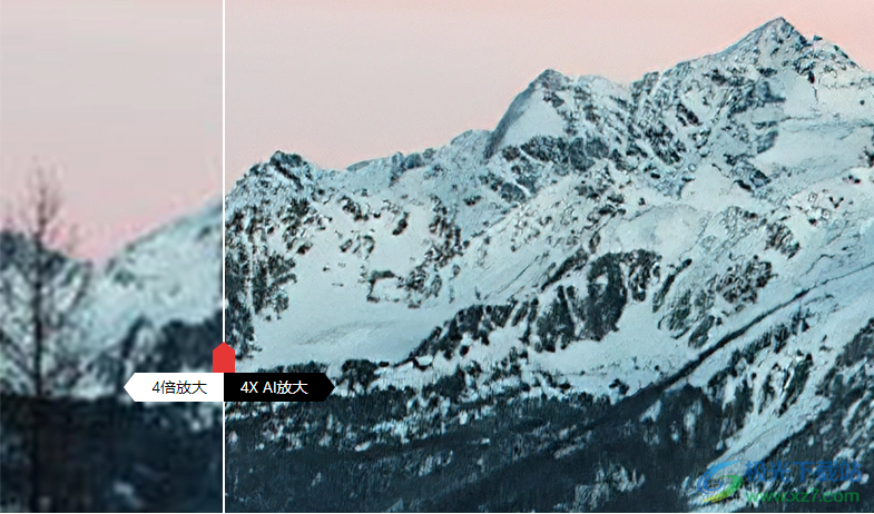 Leawo 照片增强器(Leawo Photolns)