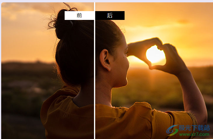 Leawo 照片增强器(Leawo Photolns)