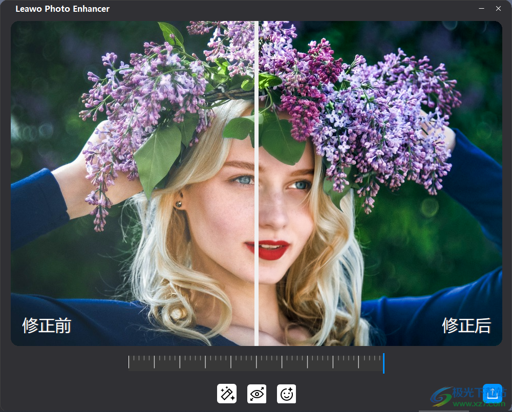 Leawo 照片增强器(Leawo Photolns)
