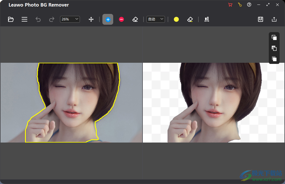 Leawo 照片增强器(Leawo Photolns)