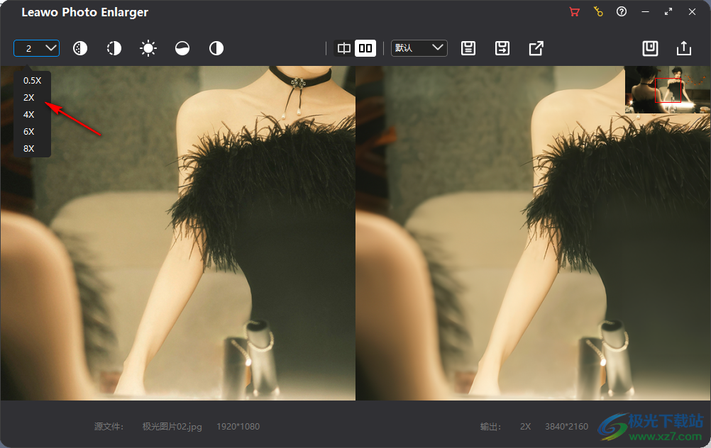 Leawo 照片增强器(Leawo Photolns)