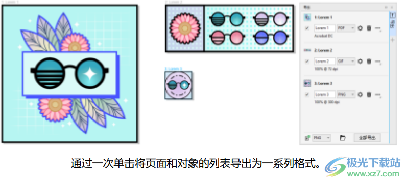 CorelDRAW Standard 2021安装包下载