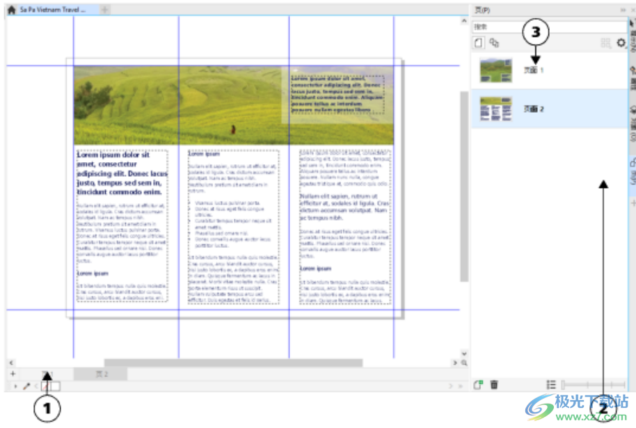 CorelDRAW Standard 2021安装包下载