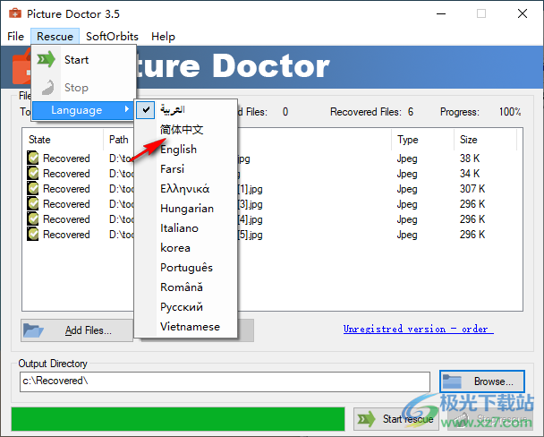 Picture Doctor(psd图像错误修复)