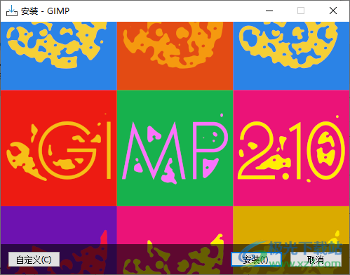 BIMP(GIMP的批处理工具)