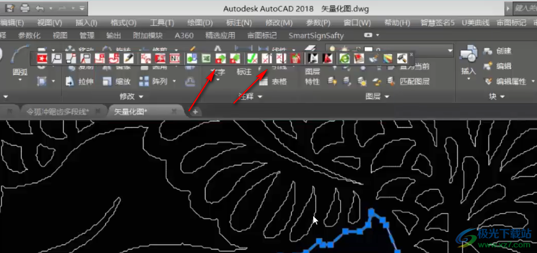 U美曲线(CAD插件)