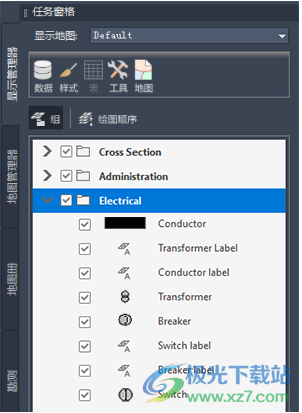 autocad map 3d 2023破解版