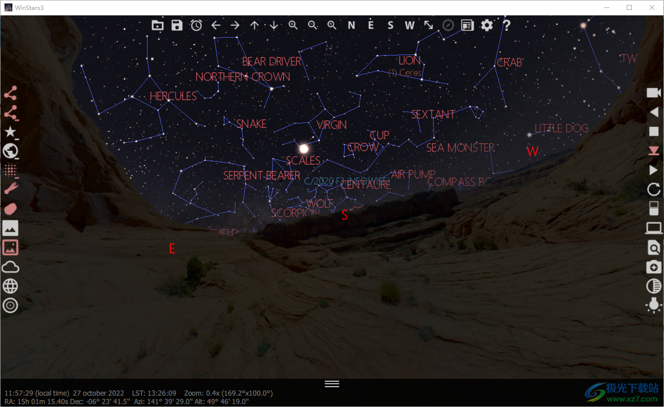 WinStars天文观测软件下载-虚拟天文软件v3.0.263 官方版
