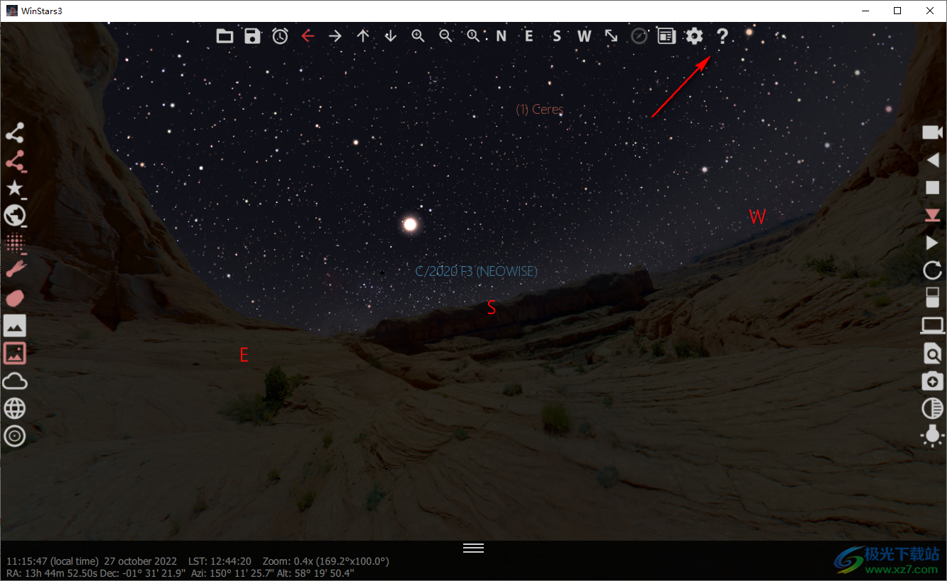 WinStars(虚拟天文软件)