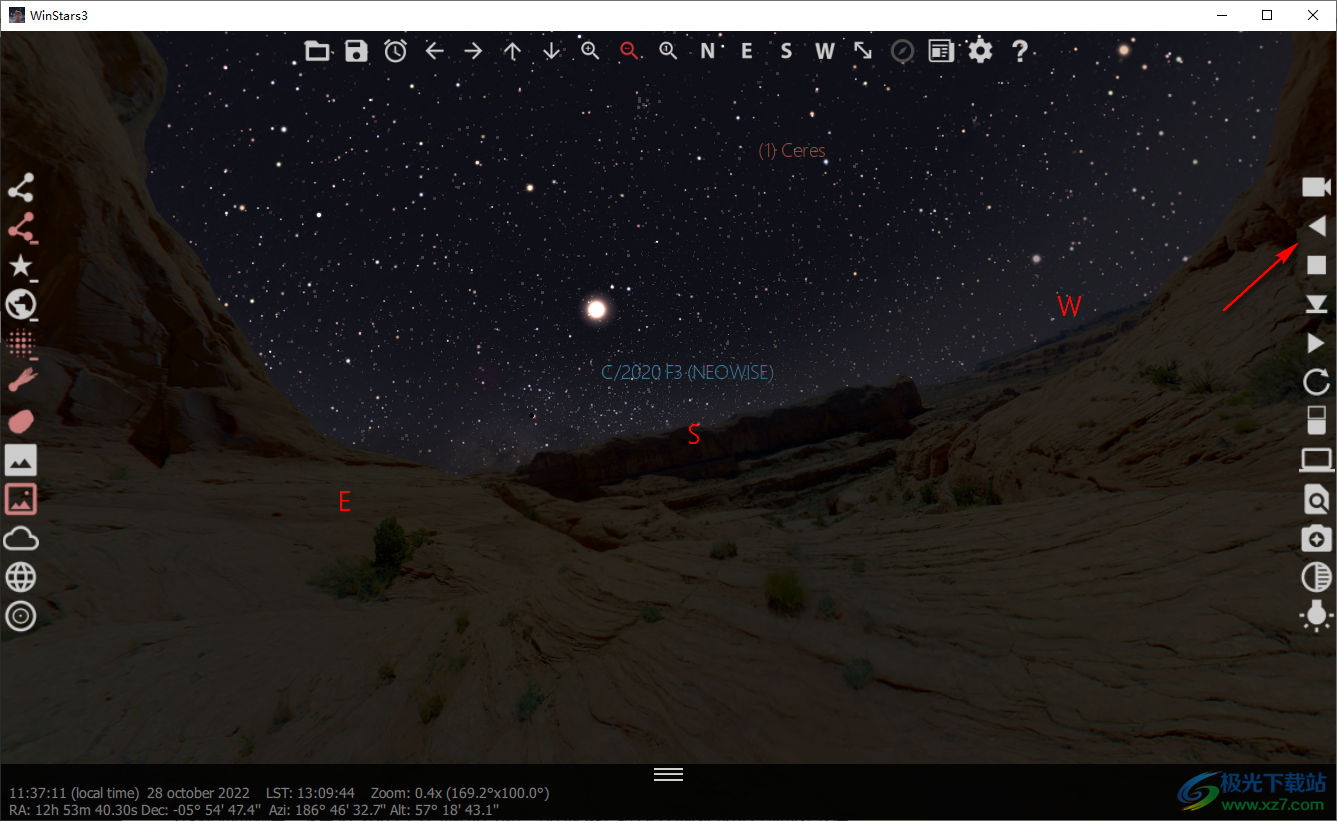 WinStars(虚拟天文软件)