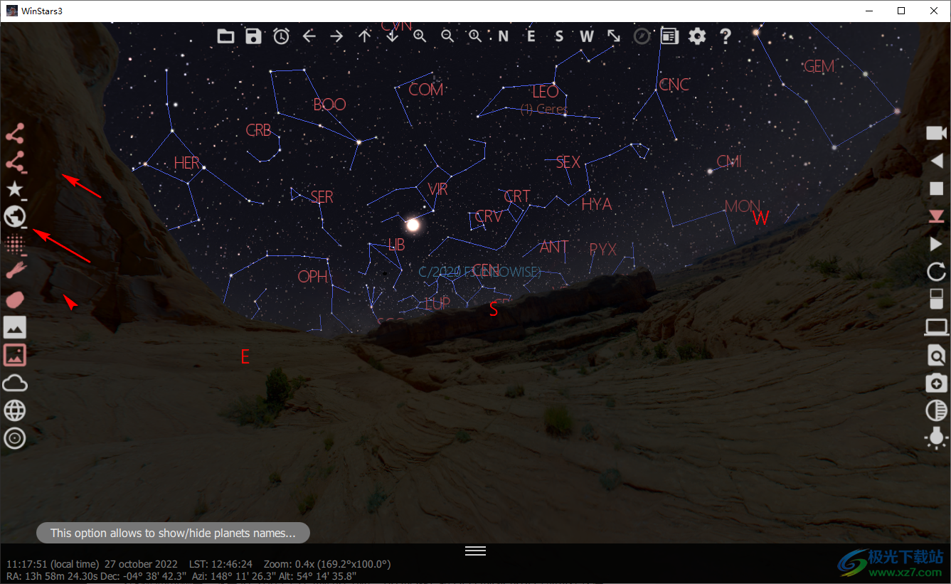 WinStars(虚拟天文软件)