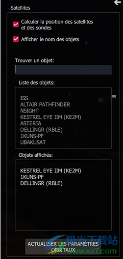 WinStars(虚拟天文软件)