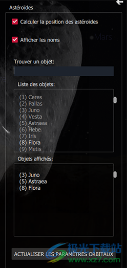WinStars(虚拟天文软件)