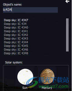 WinStars(虚拟天文软件)