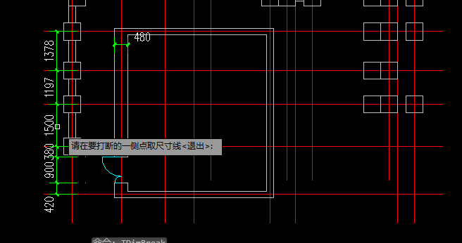 天正7.5破解安装包