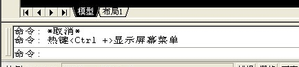 天正建筑8.5安装包