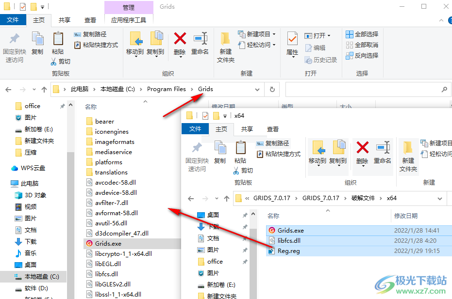 Grids(图片浏览工具)
