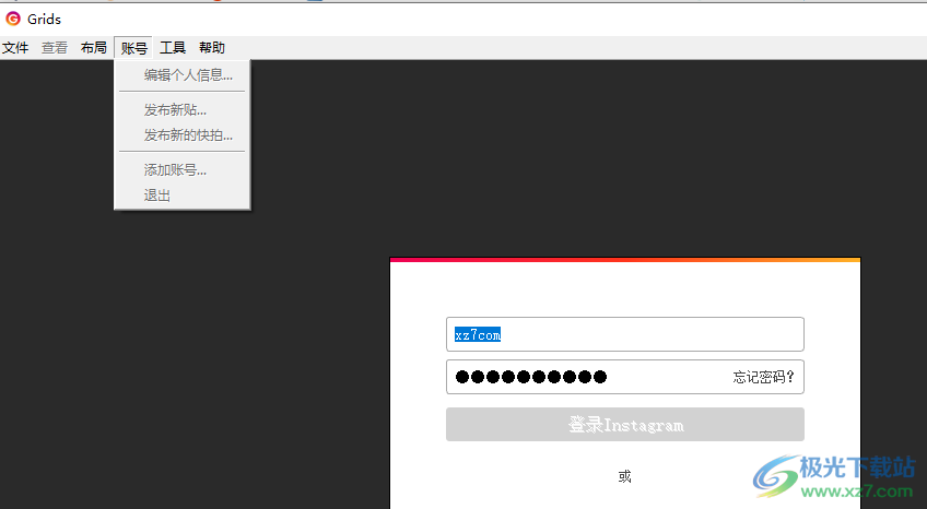 Grids(图片浏览工具)