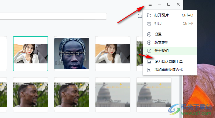 迅读看图