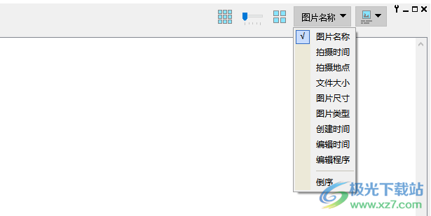 bkViewer图像浏览软件