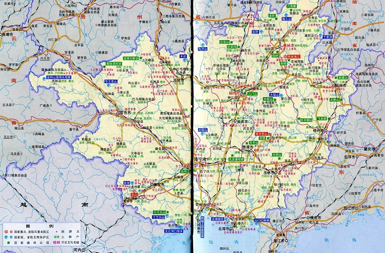 广西旅游地图高清版下载-广西旅游地图全图高清版大图
