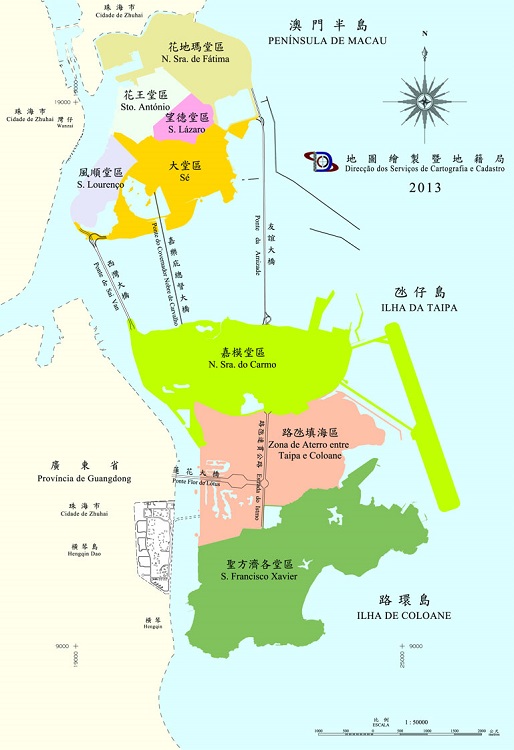 澳门行政地图全图
