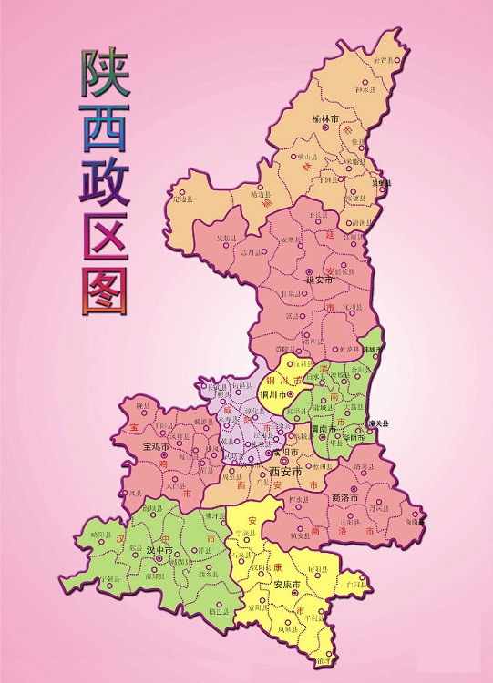 陕西政区图高清版