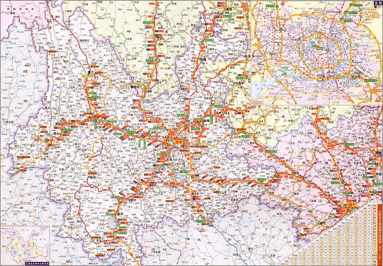 云南交通地图全图大图下载-云南交通地图全图高清版免费版