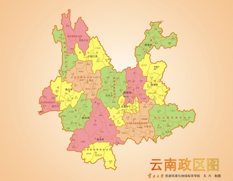 云南省行政地图全图下载-云南省行政地图高清版大图