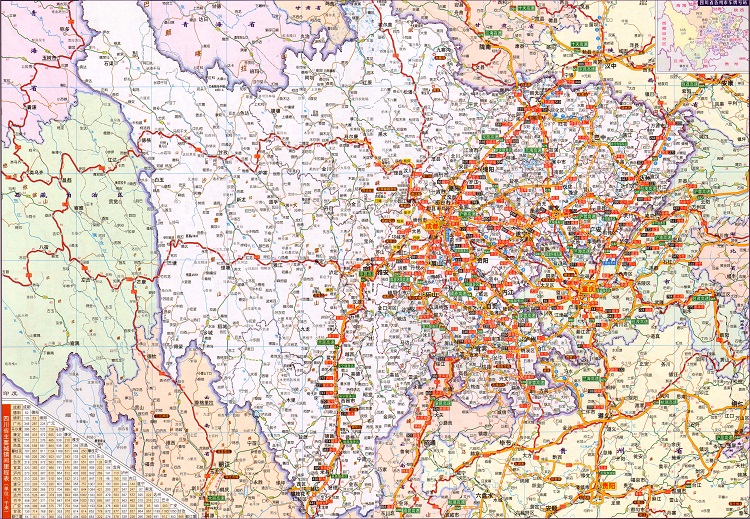 四川省交通地图全图下载-四川省交通地图高清版大图