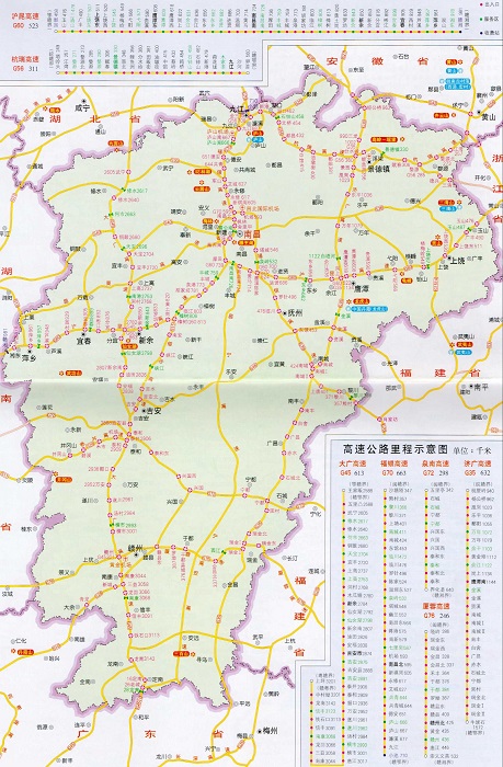 江西省高速公路地图高清版大图下载-江西省高速公路地图全图高清版大图