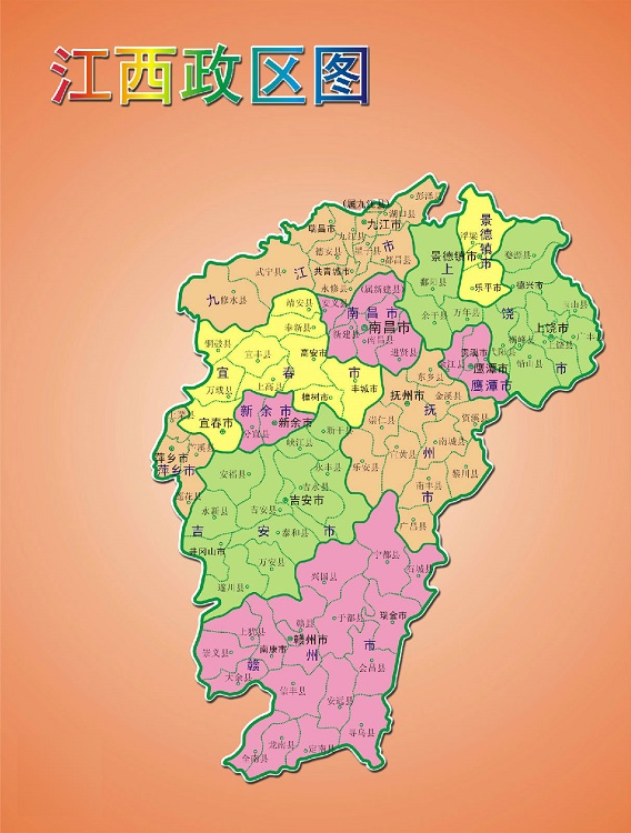 江西行政区划图最新版下载-江西行政区划图高清版大图