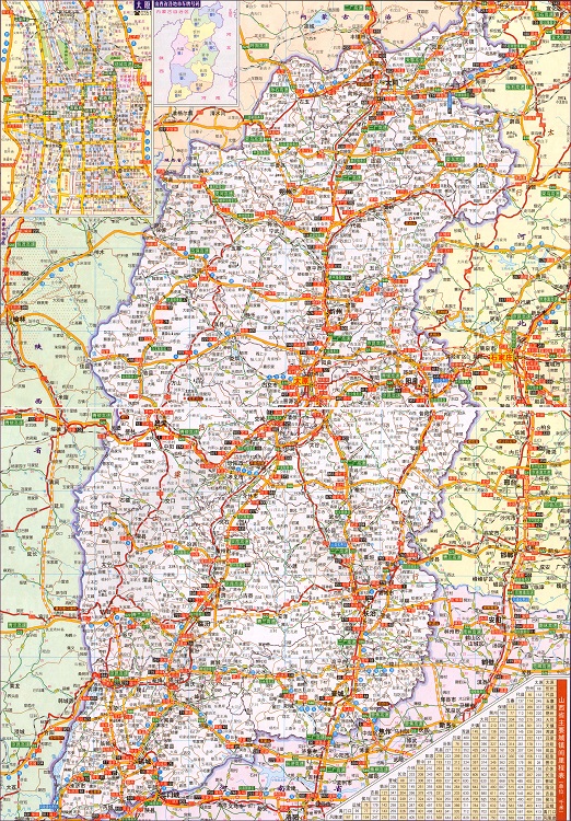 山西省交通地图全图下载-山西省交通地图高清版大图